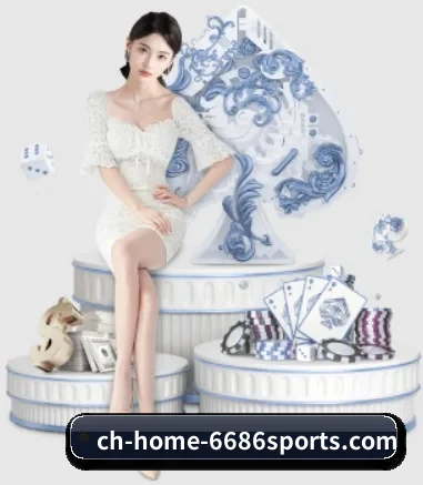 6686体育官方网站 APP